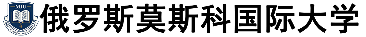 俄罗斯莫斯科国际大学logo